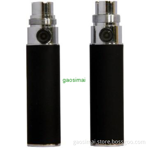 Electronic cigarette 350mah mini ego battery